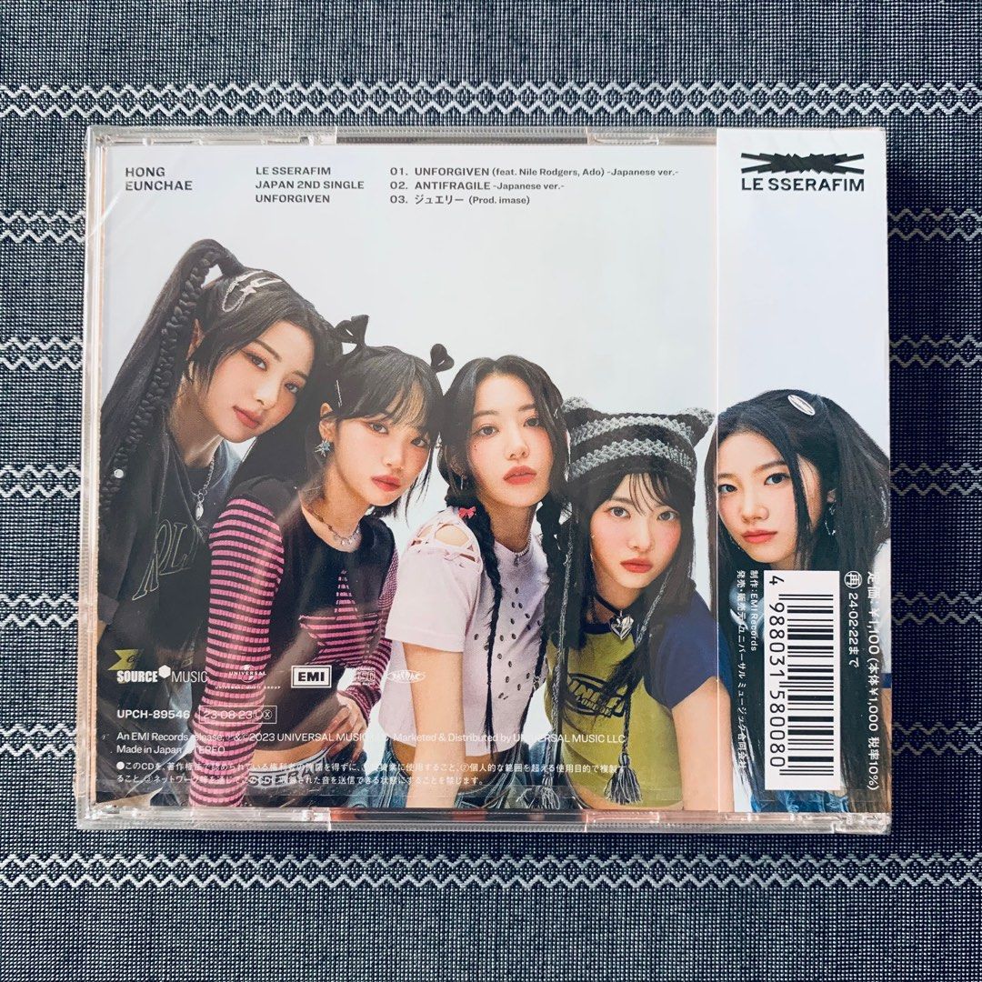 ルセラフィム まとめ売り - CD