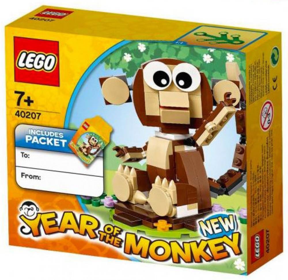 Lego 40207 Year of the Monkey year of the monkey 生肖猴年猴子 