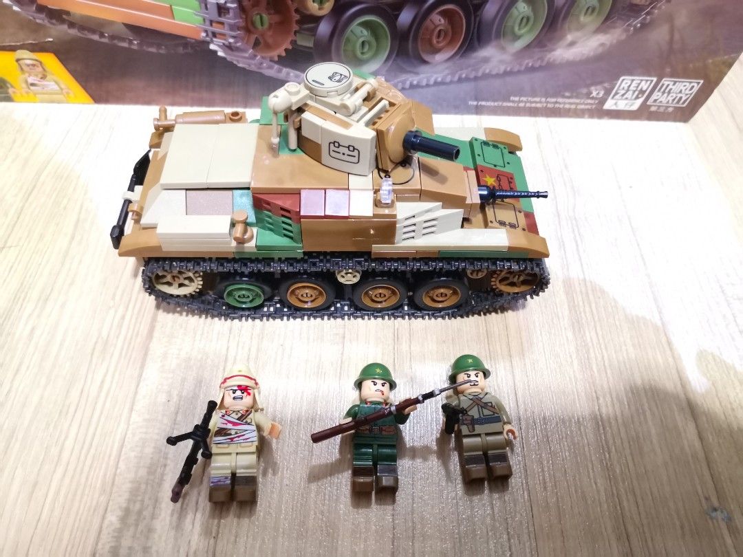 Lego Brick WW2 Japanese Tank The set I displayed is my own