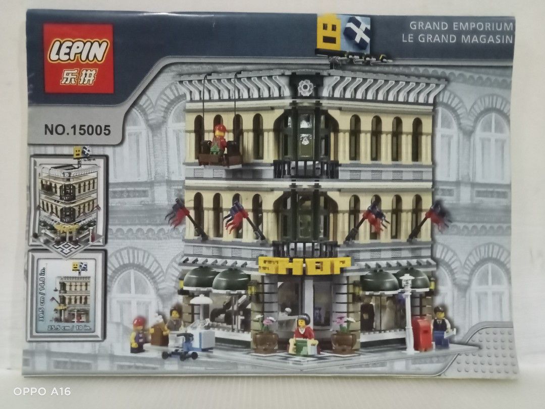 Lord of the online rings lepin