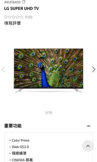 （分類：）位於 。 由 BeHappy0u0 提交（商品編號 1250549558，圖片 1）。簡介： 。