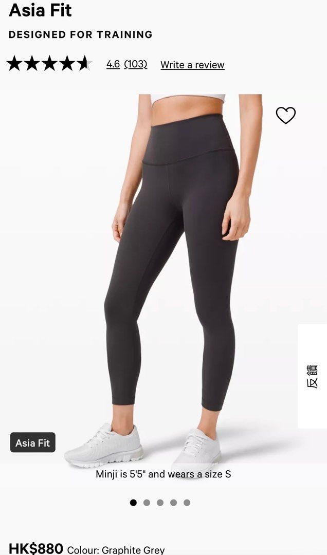 Lululemon Leggings Wunder Train High-Rise Tight 24