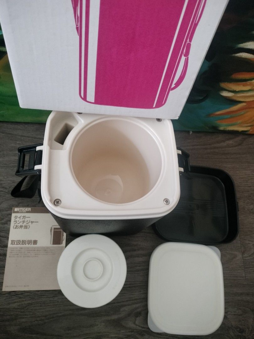 Lunch Box Tiger Brand Made in Japan, Furniture & Home Living, Kitchenware & Tableware, Food