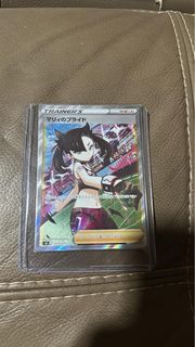(Category: ) located in . Submitted by sglionroar (Listing ID 1250559905, Image 1). Description: .