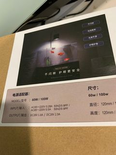 (Category: ) located in . Submitted by willytan8618 (Listing ID 1250495540, Image 1). Description: .