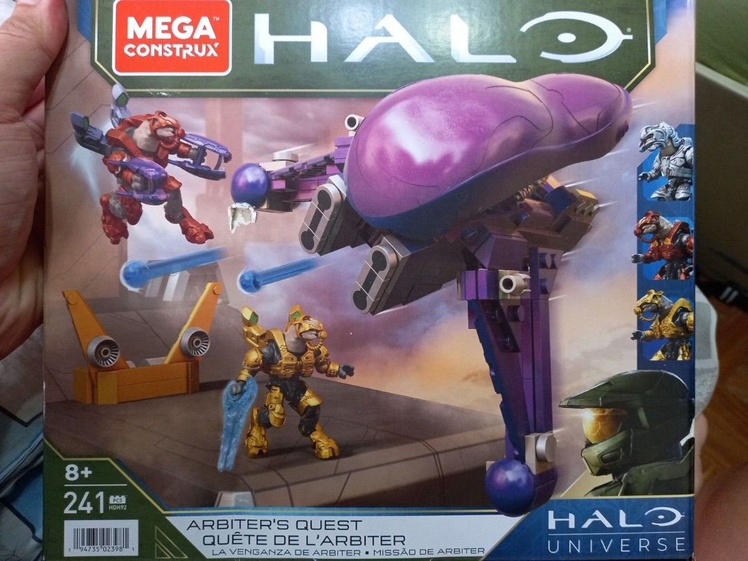 arbiter mega construx