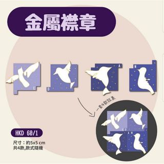 （分類：）位於 。 由 uihiu 提交（商品編號 1250465875，圖片 1）。簡介： 。