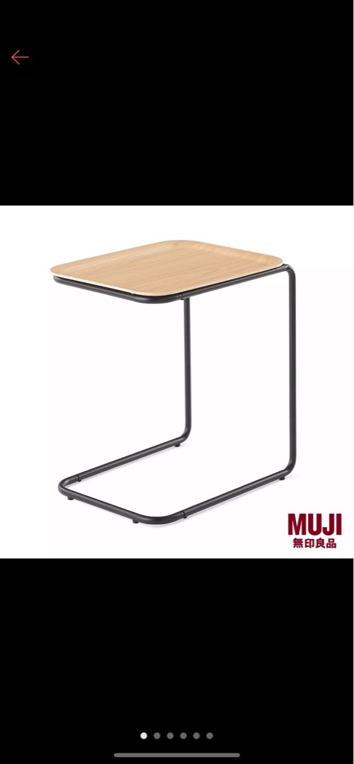 MUJI Tray Table, Furniture & Home Living, Furniture, Tables & Sets on ...