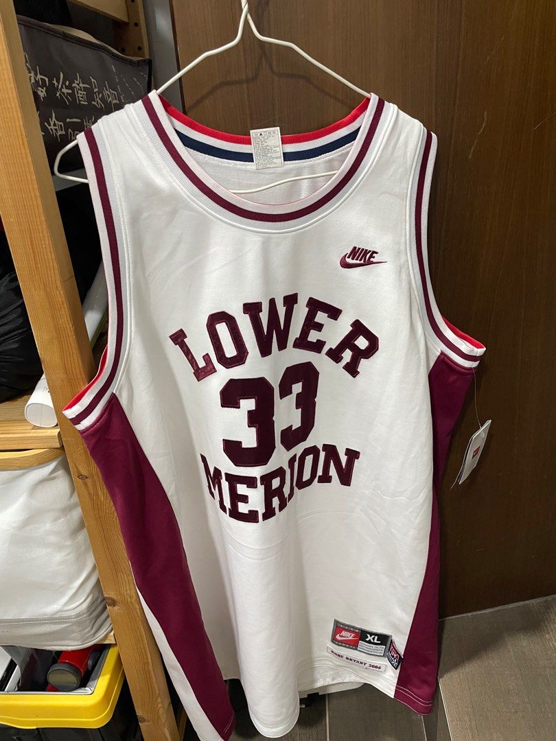 Kobe lower 2025 merion jersey nike