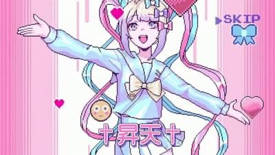 （分類：）位於 。 由 nimmm__ 提交（商品編號 1250547935，圖片 1）。簡介： 。