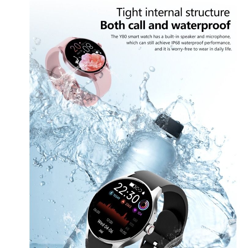 New watch rate on sale