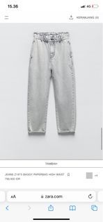ZARA NEW SEASON SLOUCHY HIGH WAIST