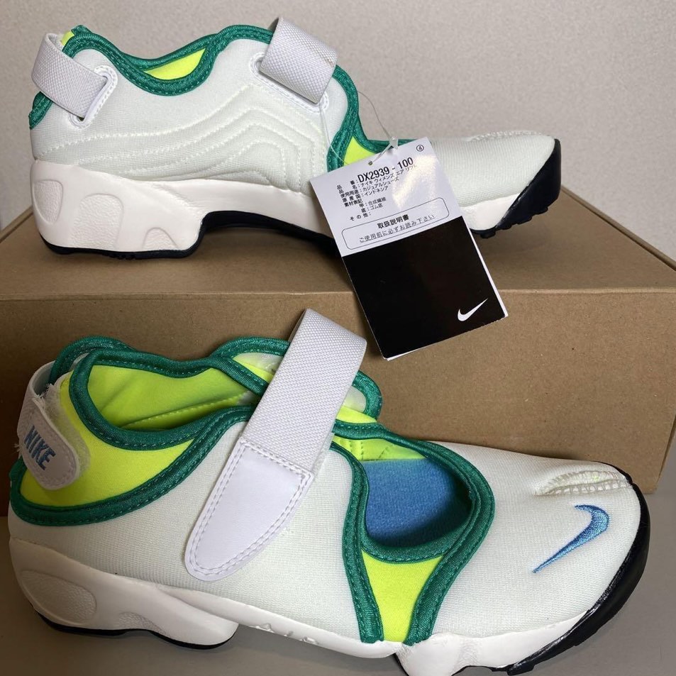 RARE NIKE AIR RIFT White Green
