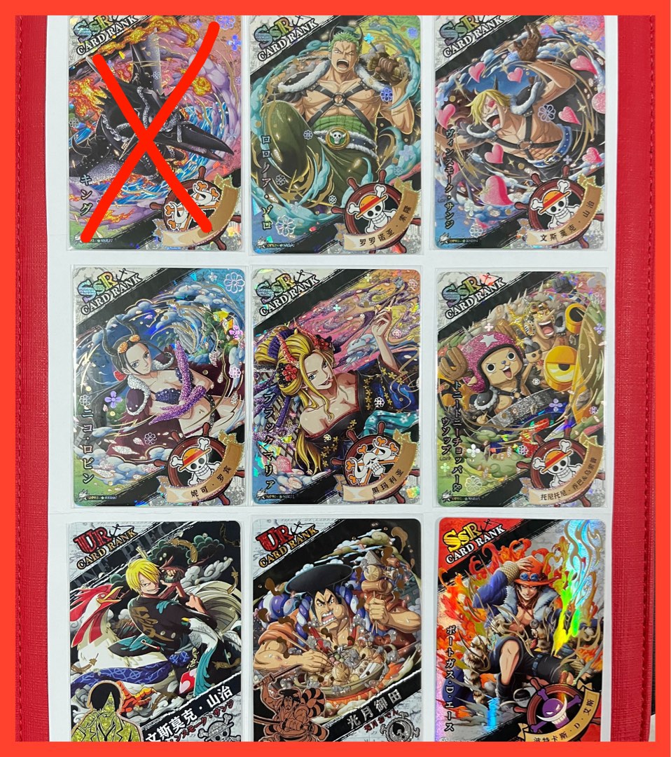 one_piece_collectible_special_