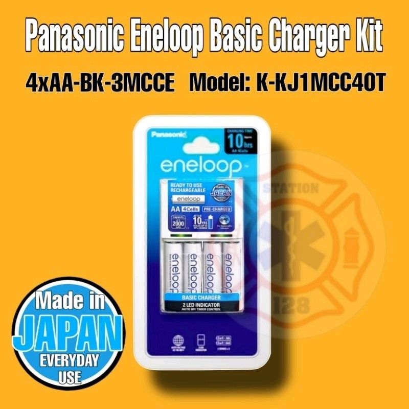 Panasonic Eneloop Basic Charger Kit (Category: Batteries & Chargers) located in Quezon City. Submitted by station128 (Listing ID 1250431058, Image 1). Description: Pamasonic Eneloop Basic Charger Kit Description: Panasonic Eneloop AA/AAA Ni-MH Basic Battery Charger - BQ-CC51E - 4 Slot, 10 Hours charge time for 1-4 batteries, wall socket model (no power cord) The Panasonic CC51E is a basic AA charger for users who want to charge AA or AAA batterie