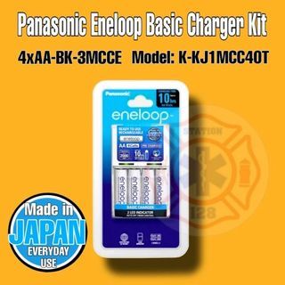 Panasonic Eneloop Basic Charger Kit