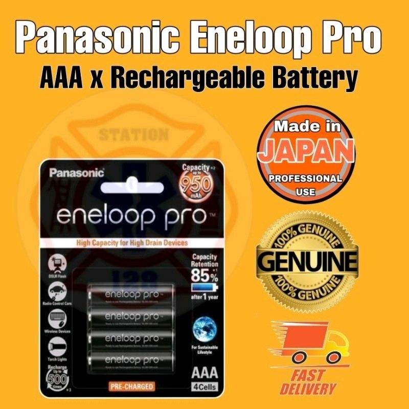 Panasonic Eneloop Pro Rechargeable Battery AAA x 4 (Category: Batteries & Chargers) located in Quezon City. Submitted by station128 (Listing ID 1250448115, Image 1). Description: Panasonic Eneloop Pro Rechargeable Battery AAA x 4 Description: - Pre – Charged (Black) - High capacity for High Drain Devices - DSLR flash - Radio Control Cars - Wireless Devices - Torch Light - Recharge up to 500 times - Capacity retention 85% after 1 year - For sustai