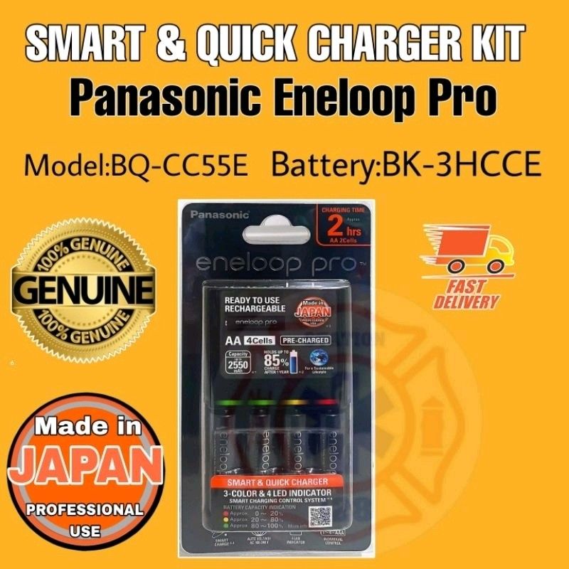 Panasonic Eneloop Pro Smart & Quick Charger Kit (Category: Batteries & Chargers) located in Quezon City. Submitted by station128 (Listing ID 1250430244, Image 1). Description: Panasonic Eneloop Pro Smart & Quick Charger Kit Description: - With 4AA rechargeable Batteries - High capacity Ready to use Rechargeable Battery - Including - AA 4 Cells - Charging Time approx. 2hrs - PRE-CHARGED - Recharge up to 500 times - Capacity retention 85% after 1 y