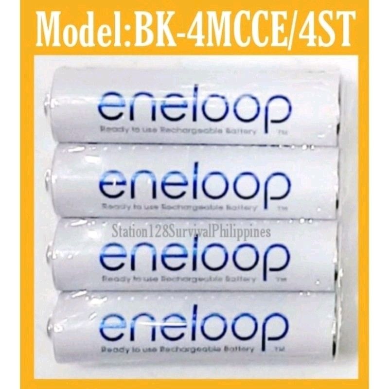Panasonic Eneloop Rechargeable Battery AA (Category: Batteries & Chargers) located in Quezon City. Submitted by station128 (Listing ID 1250431943, Image 3). Description: Panasonic Eneloop Rechargeable Battery AA Description: - Ready to use - for Multi-use - AA (HR6) 4cells NiMH Rechargeable Battery - Capacity up to 2000mAh - Pre-charged Rechargeable - Recharged up to 2100 times - Low Self-Discharge - Economical and Eco-friendly - Pre-charged with