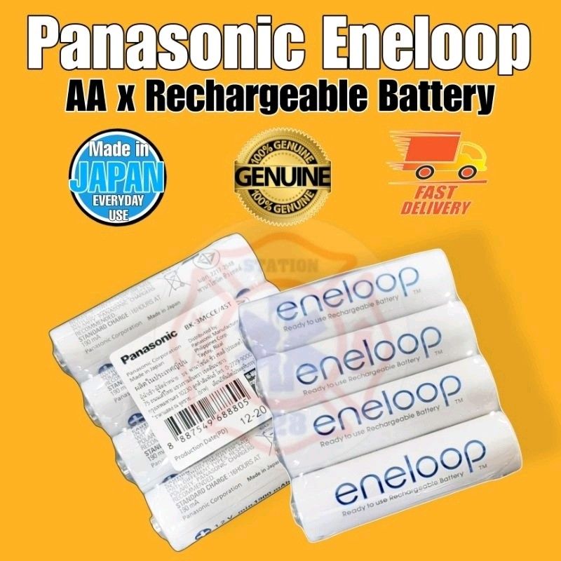 Panasonic Eneloop Rechargeable Battery AA (Category: Batteries & Chargers) located in Quezon City. Submitted by station128 (Listing ID 1250431943, Image 1). Description: Panasonic Eneloop Rechargeable Battery AA Description: - Ready to use - for Multi-use - AA (HR6) 4cells NiMH Rechargeable Battery - Capacity up to 2000mAh - Pre-charged Rechargeable - Recharged up to 2100 times - Low Self-Discharge - Economical and Eco-friendly - Pre-charged with