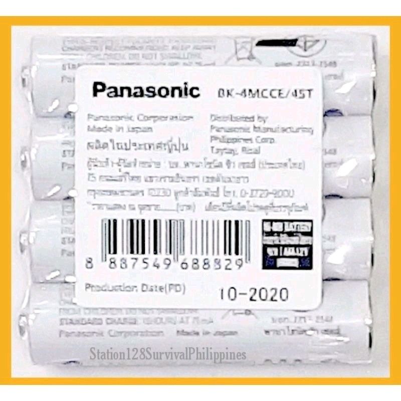 Panasonic Eneloop Rechargeable Battery AAA x4 (Category: Batteries & Chargers) located in Quezon City. Submitted by station128 (Listing ID 1250447290, Image 3). Description: Panasonic Eneloop Rechargeable Battery AAA Description: Technology: Ni-MH Low Discharge Rechargeable Battery Capacity: 800 mAh Can be recharged up to 2100 times Batteries can be recharged when fully, or partially drained Holds 65% of charge for five years Voltage: 1.2 V Dimen