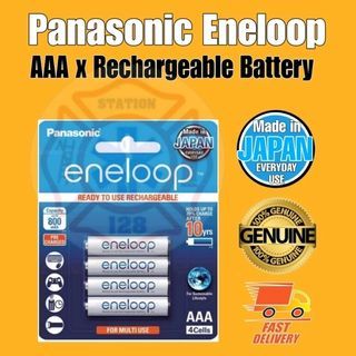 Panasonic Eneloop Rechargeable  Battery AAA x4
