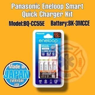 Panasonic Eneloop Smart & Quick Charger Kit