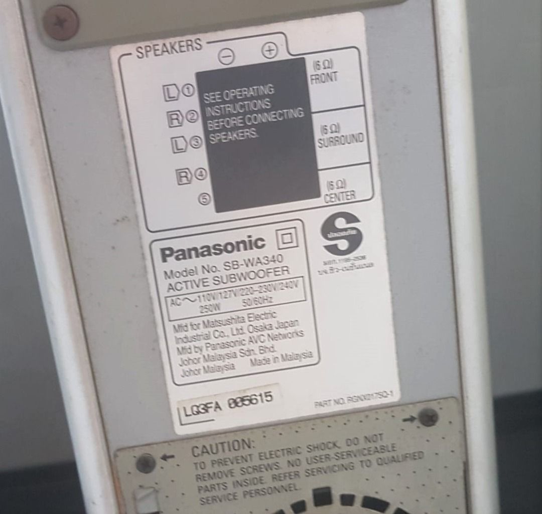 Panasonic 250 Watts Powered Subwoofer, JAPAN, Bass Speaker, Active