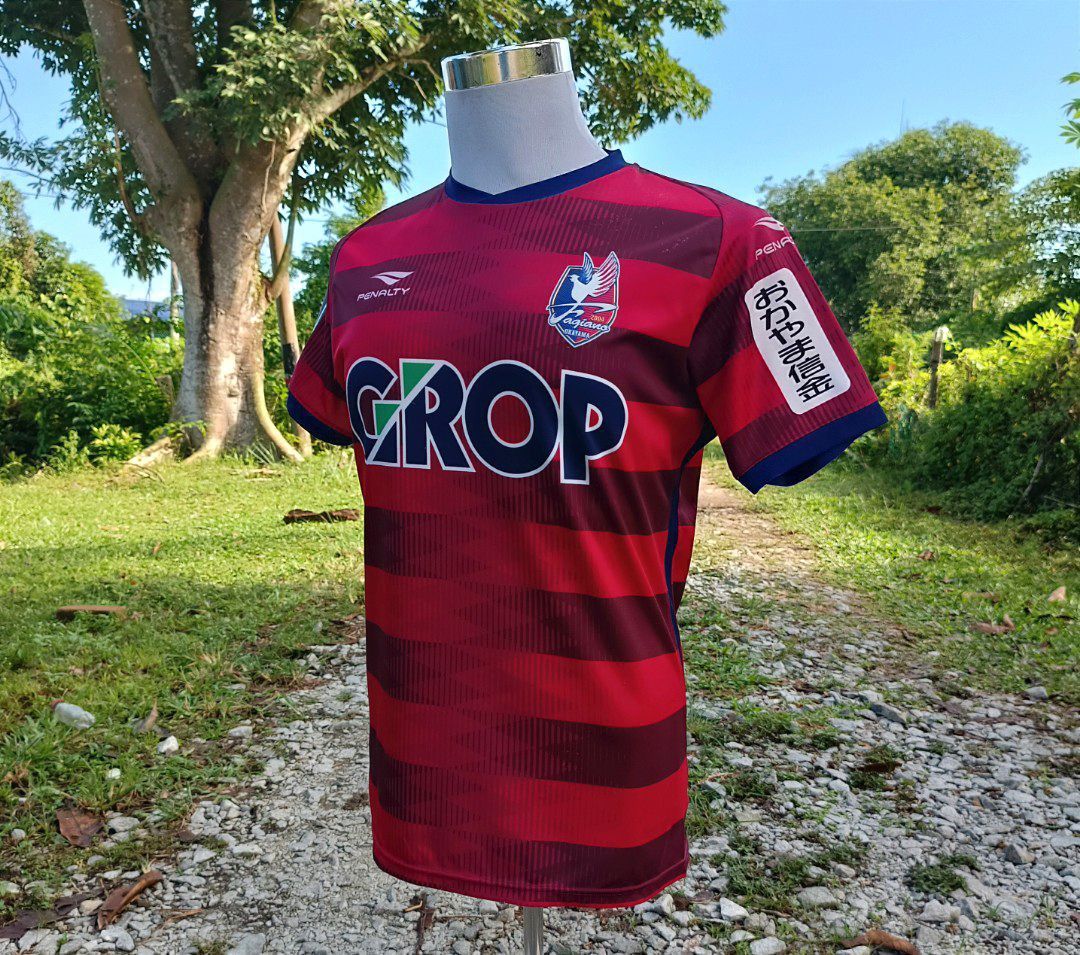 J league 2020 deals jersey