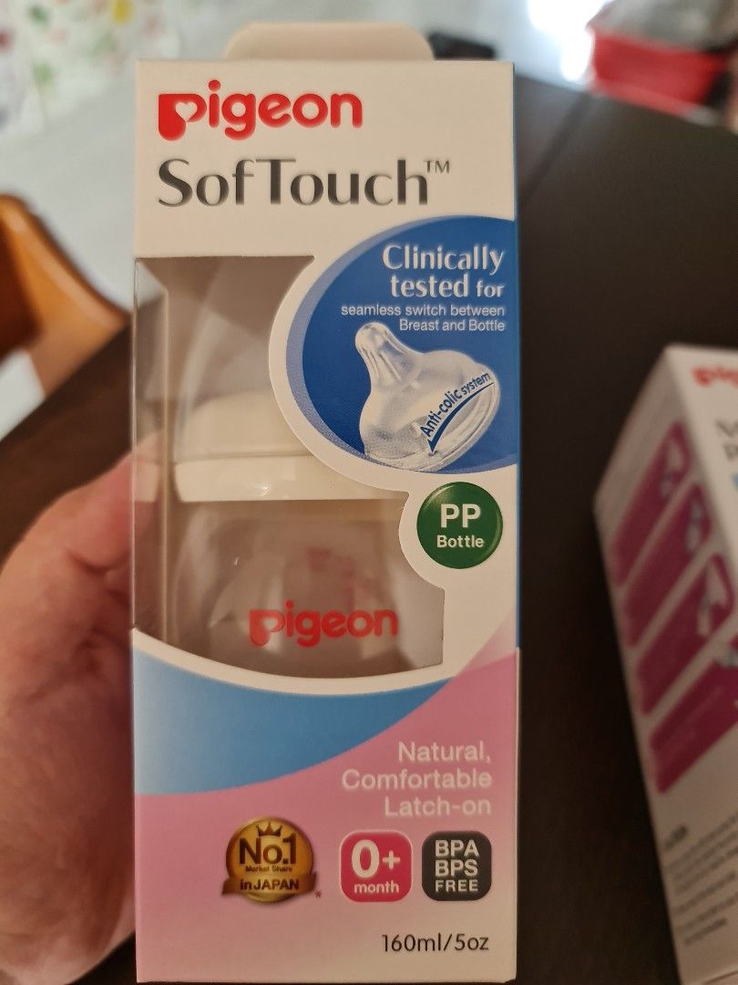 Nipple discount milk brand