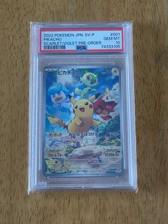 (Category: ) located in . Submitted by sgcardspecialist (Listing ID 1250456533, Image 1). Description: .