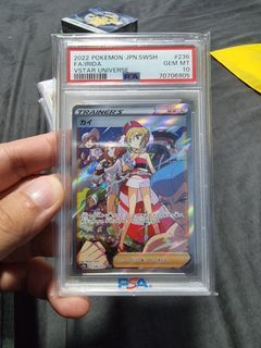 Deoxys VMAX 2022 Pokemon Sword and Shield High Class Pack VSTAR Universe  Japanese #222 (PSA 10)