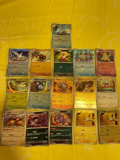 （分類：）位於 。 由 butterflyman 提交（商品編號 1250522068，圖片 1）。簡介： 。