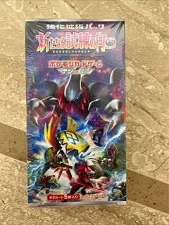 （分類：）位於 。 由 kirkhuisc 提交（商品編號 1250530817，圖片 1）。簡介： 。