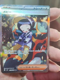 (Category: ) located in . Submitted by wennnnkang (Listing ID 1250425251, Image 1). Description: .