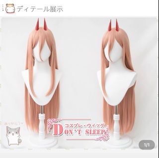 （分類：）位於 。 由 kaite02112 提交（商品編號 1250547954，圖片 1）。簡介： 。