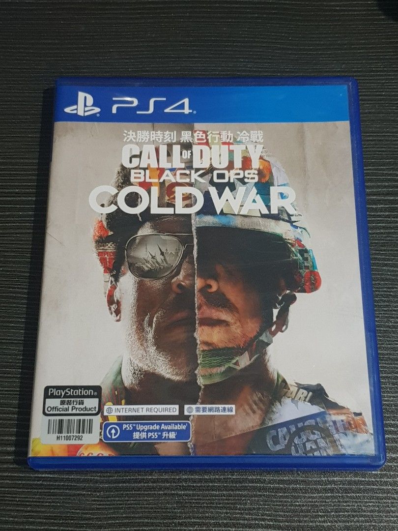 Cw on deals ps4