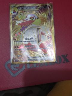 （分類：）位於 。 由 yrs281 提交（商品編號 1250480605，圖片 1）。簡介： 。
