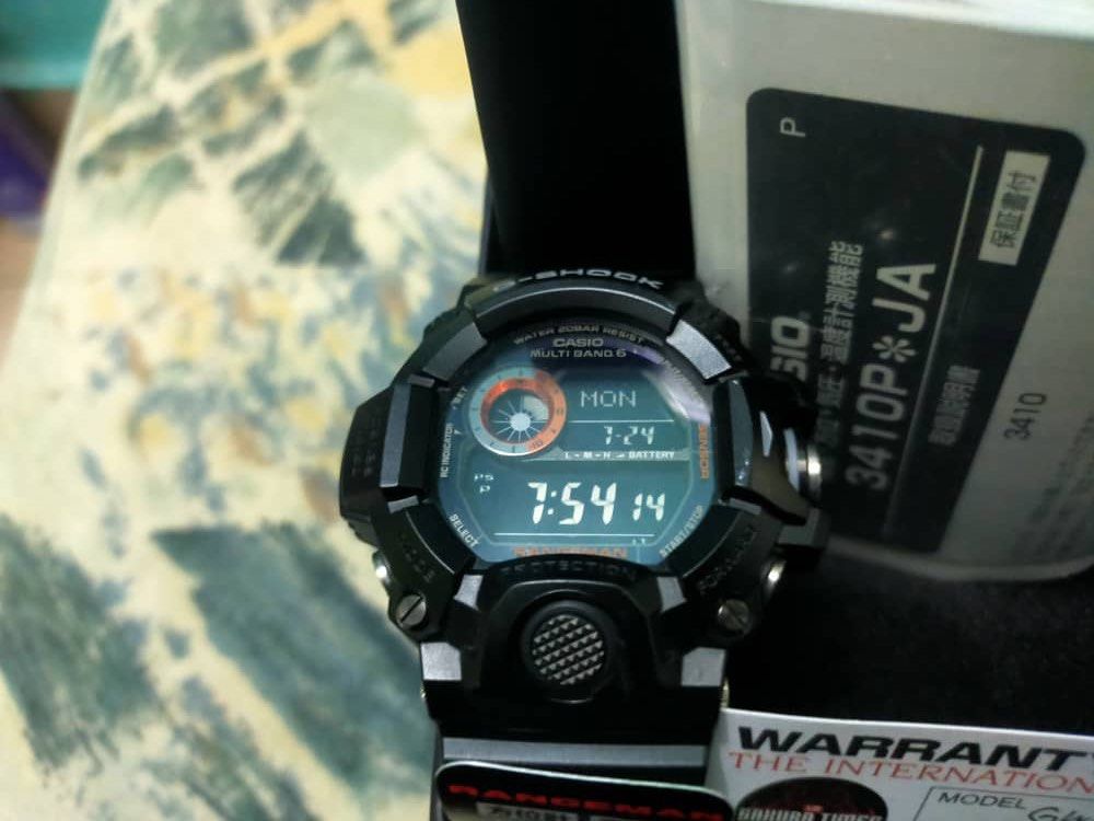 Rangeman baru clearance