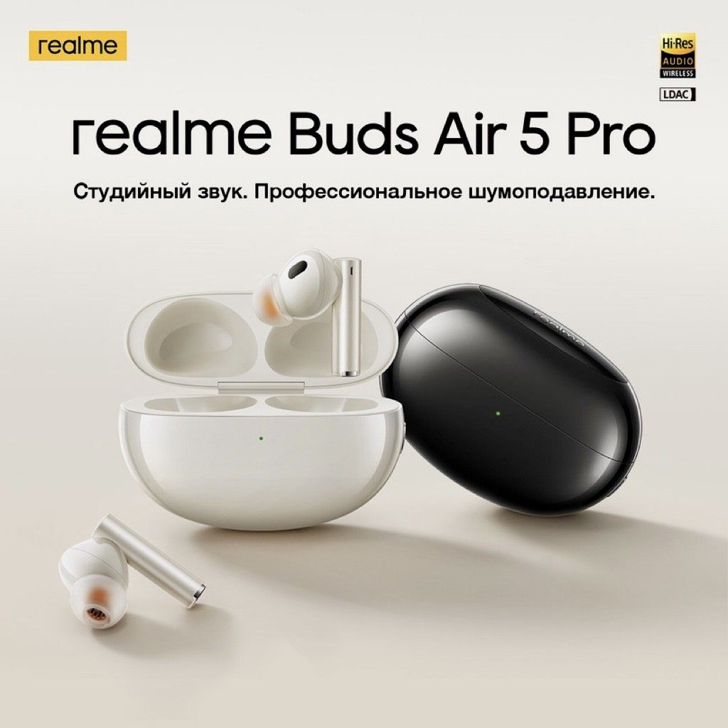 Realme Buds Air 5 Pro  Local 1 Year Warranty, Audio, Earphones on Carousell