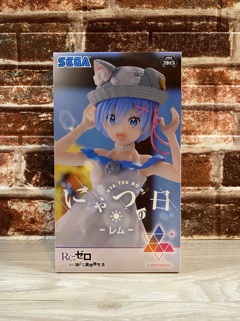 Rem & Childhood Rem Re:ZERO - Get Your Hands on this Amazing S-Fire Figure  Set Today!