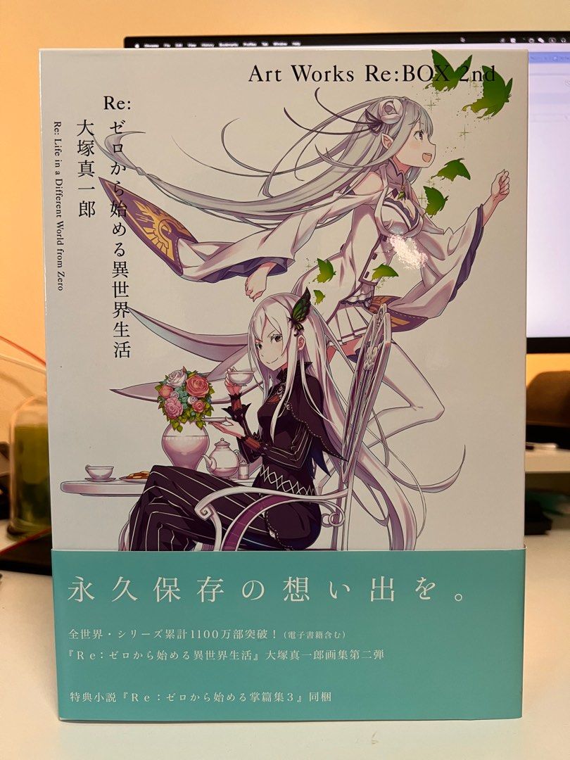 Re:zero Art Book, Hobbies & Toys, Books & Magazines, Magazines on Carousell
