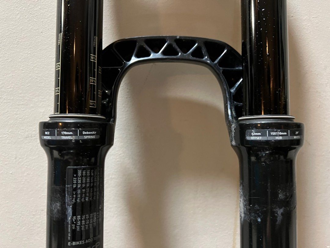 Rockshox lyrik shop rc2 170mm