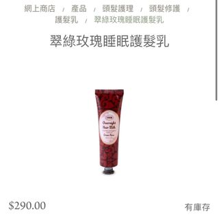 （分類：）位於 。 由 cyn224 提交（商品編號 1250547754，圖片 1）。簡介： 。