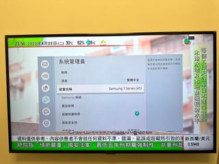 （分類：）位於 。 由 ex_hg24 提交（商品編號 1250545924，圖片 1）。簡介： 。