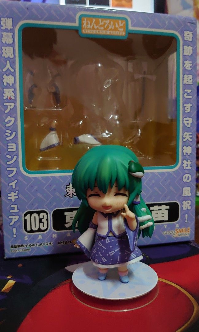 Sanae nendoroid new arrivals