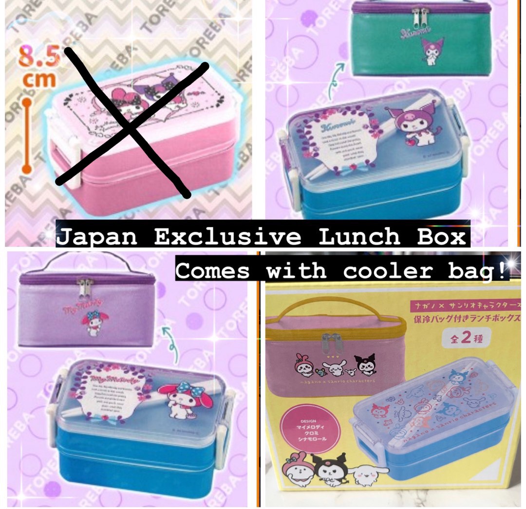 Kuromi My Melody Cinnamoroll 2-Level Bento Box w/Tableware Inspired by You.