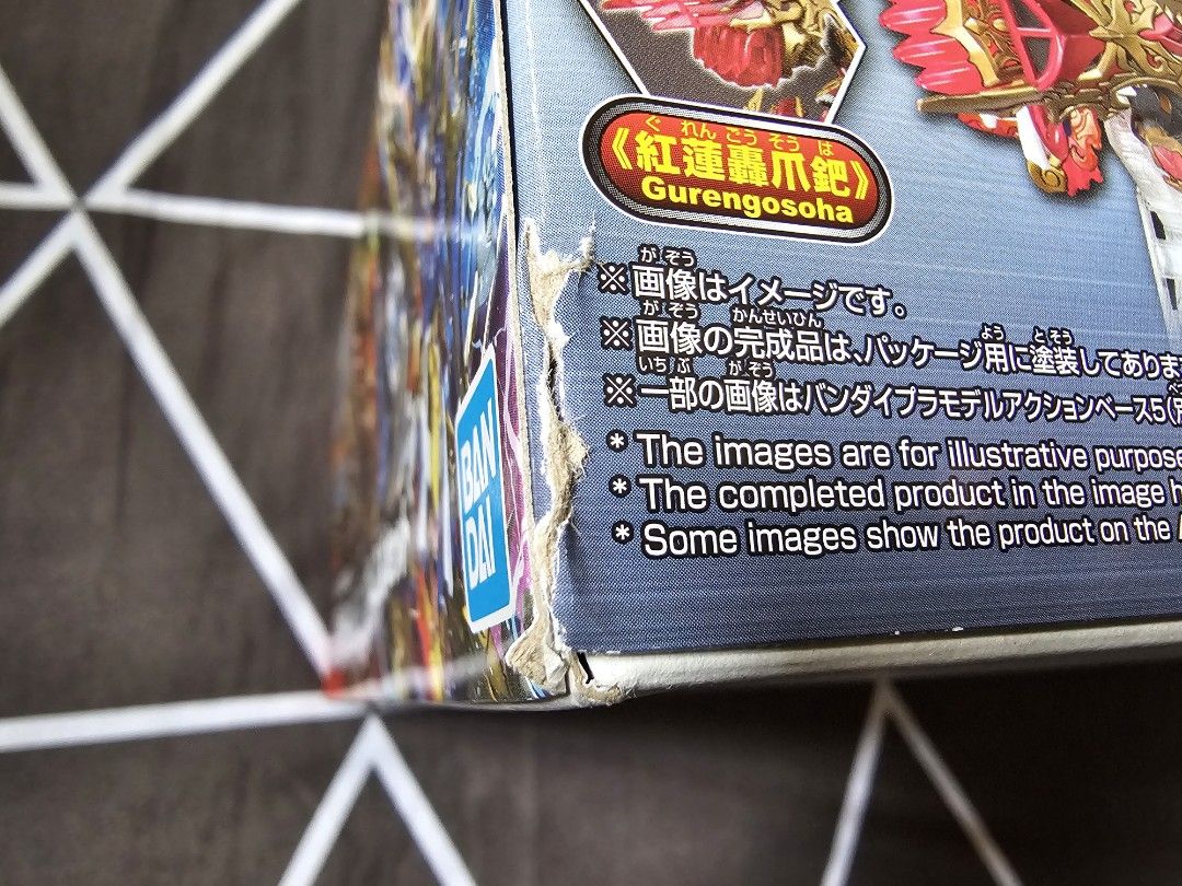 SDW Heroes Wukong Impulse Gundam DX Set (Category: Gundam & Model Kits) located in Quezon City. Submitted by merrykicksandcollectibles (Listing ID 1250411451, Image 3). Description: 100 % Legit / Authentic / Original Price: 950 PHP PRICE IS FIXED Condition: Brand New Check images for the condition of the box NOTE: Last price inquiries will be ignored. No reply means not interested.