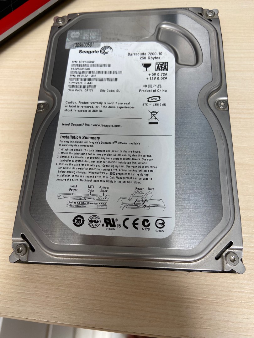 Seagate Barracuda 7200.10 250GB