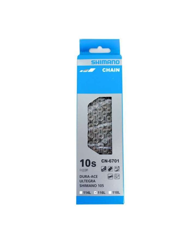 Men's Chain - NC6010G